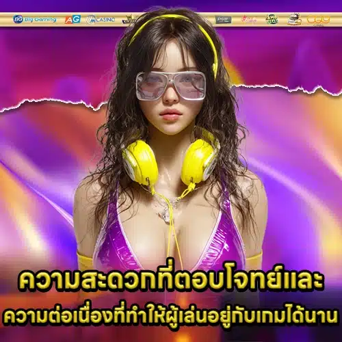 G2GVBET ACCESS (2) G2GVBET ACCESS (2)
