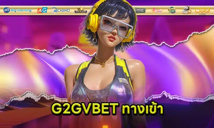 G2GVBET ACCESS Feature Image